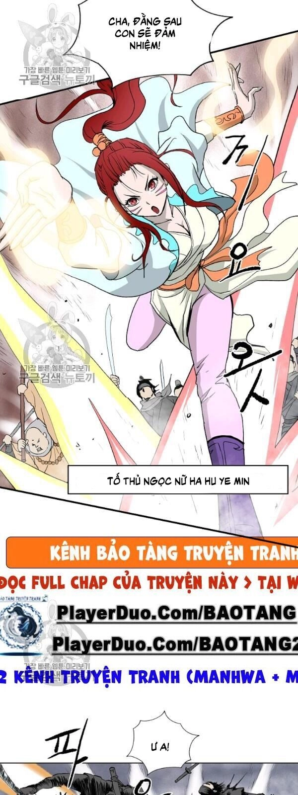 Cung Quỷ Kiếm Thần Chapter 50 - 31