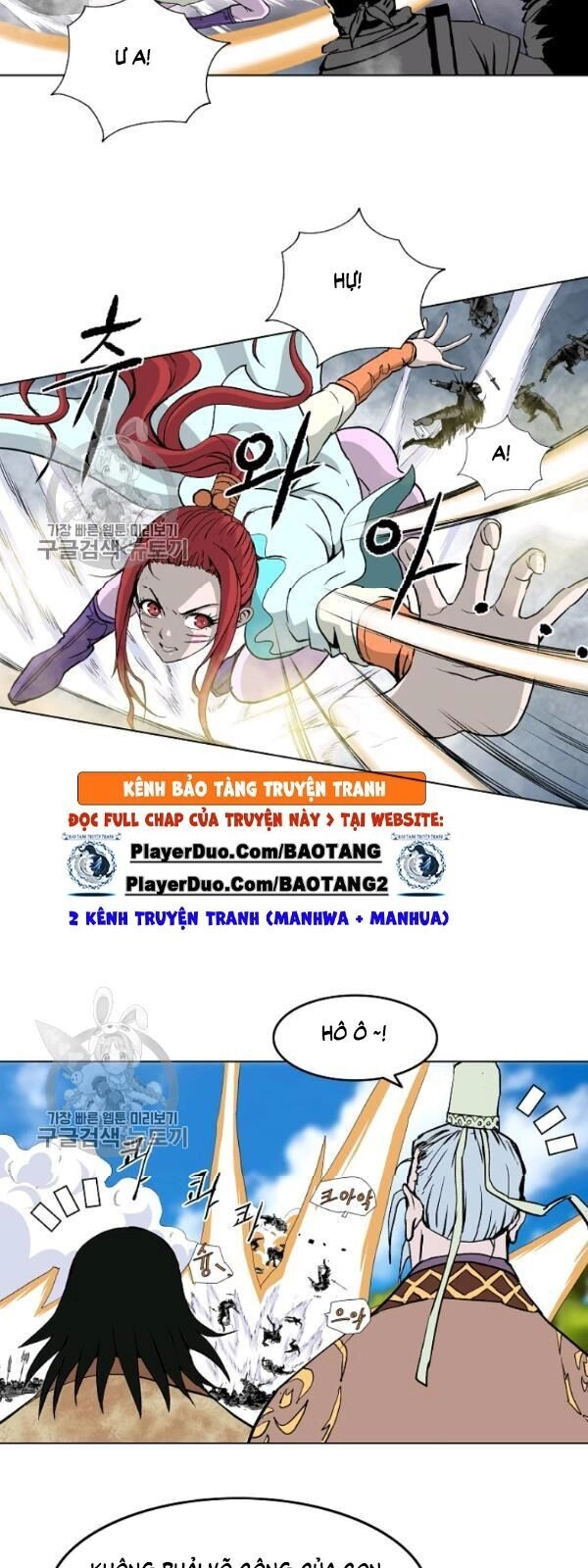 Cung Quỷ Kiếm Thần Chapter 50 - 33