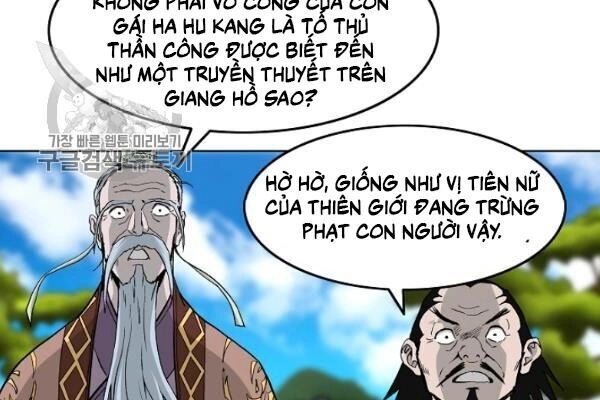Cung Quỷ Kiếm Thần Chapter 50 - 34