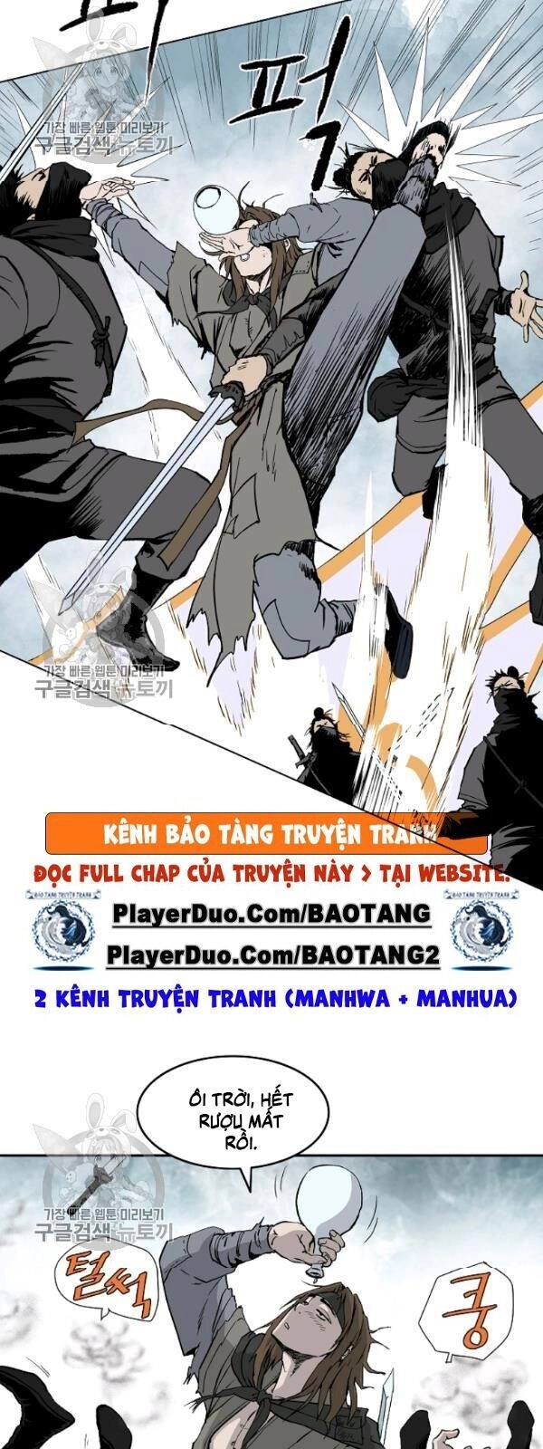 Cung Quỷ Kiếm Thần Chapter 50 - 37