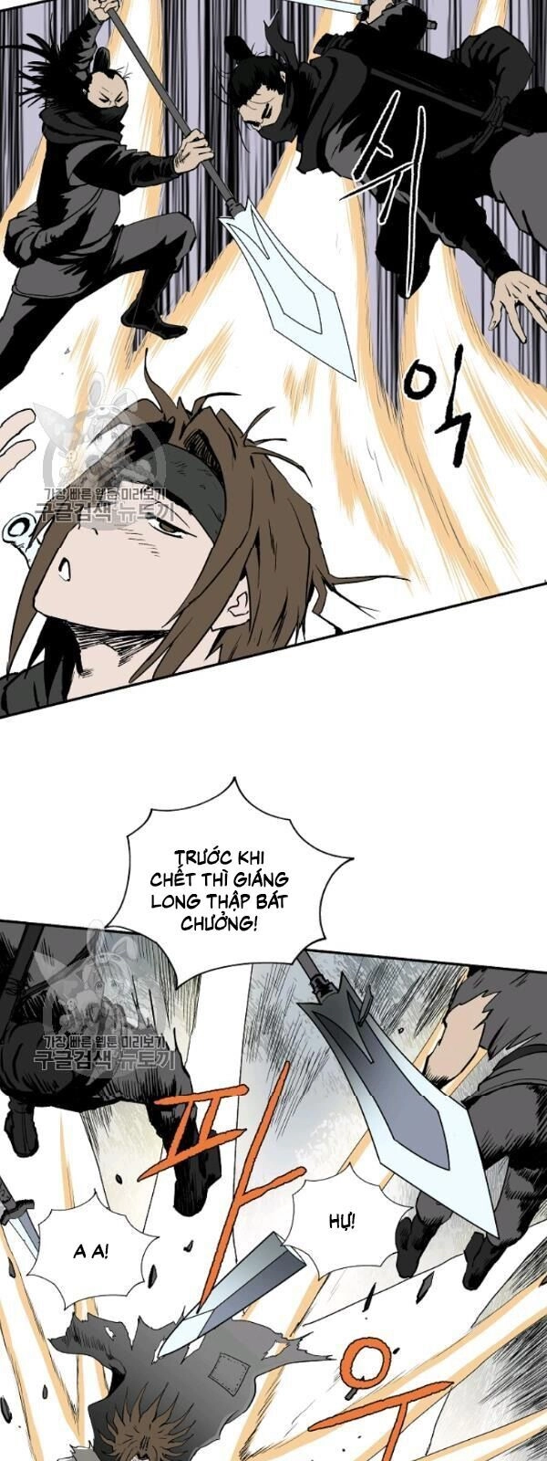 Cung Quỷ Kiếm Thần Chapter 50 - 39