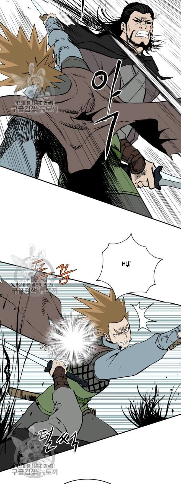 Cung Quỷ Kiếm Thần Chapter 50 - 53