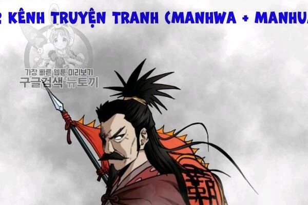 Cung Quỷ Kiếm Thần Chapter 51 - 4