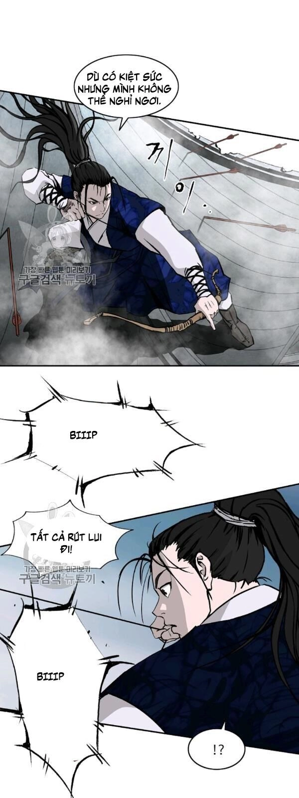 Cung Quỷ Kiếm Thần Chapter 51 - 9