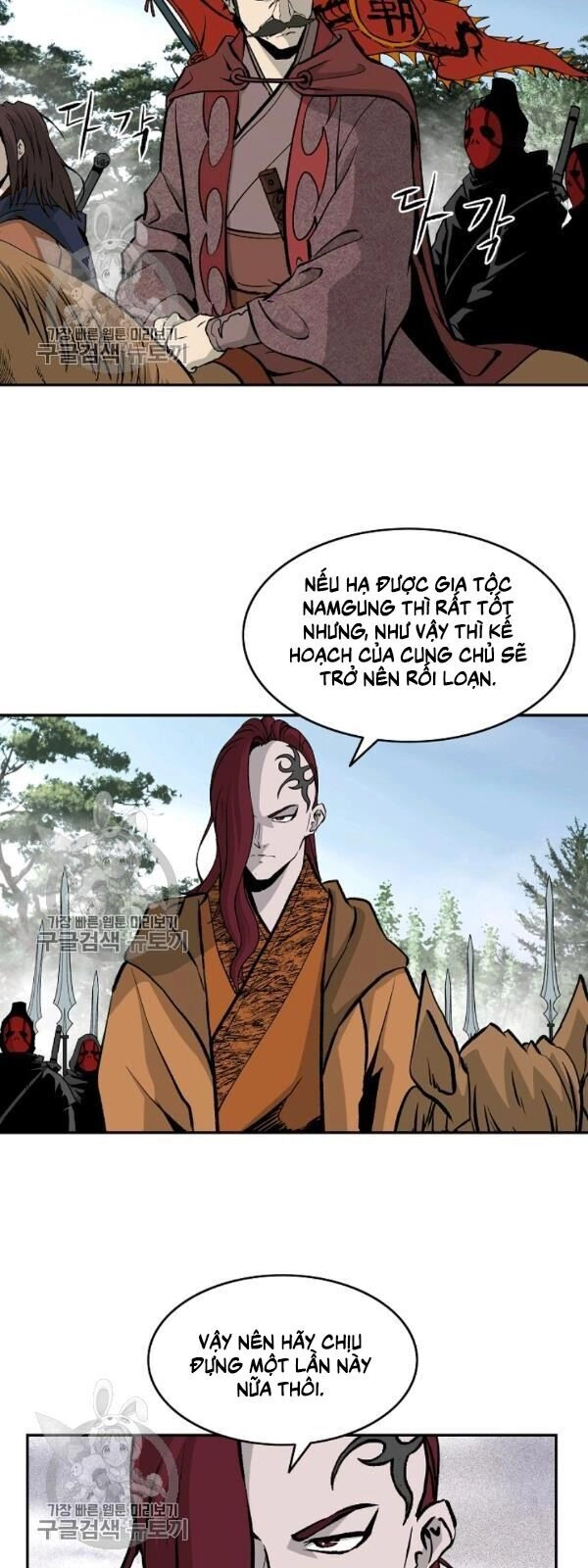 Cung Quỷ Kiếm Thần Chapter 51 - 23