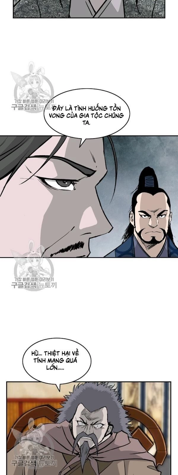 Cung Quỷ Kiếm Thần Chapter 51 - 35