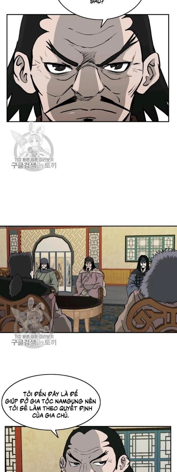 Cung Quỷ Kiếm Thần Chapter 51 - 39