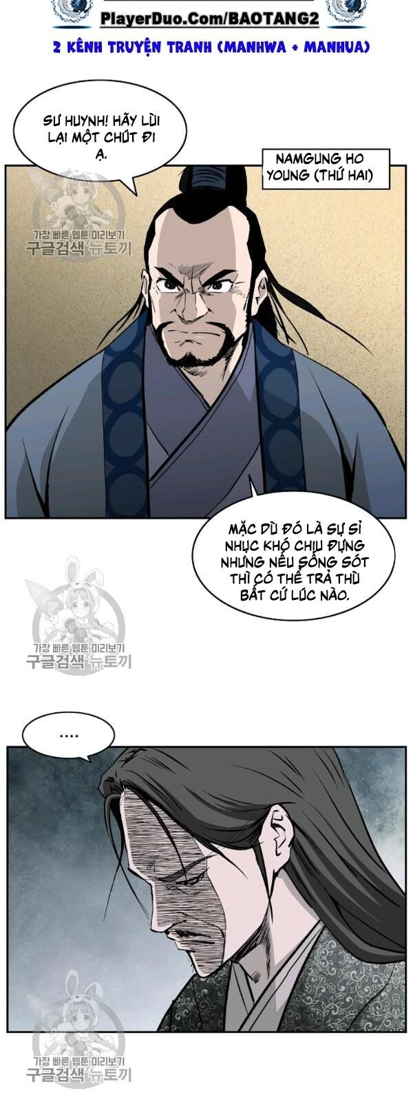 Cung Quỷ Kiếm Thần Chapter 51 - 41