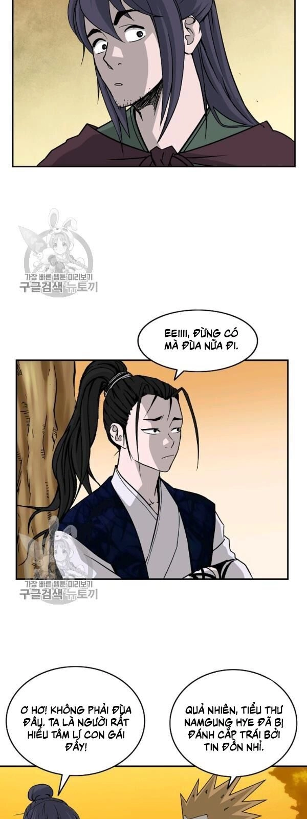 Cung Quỷ Kiếm Thần Chapter 51 - 57