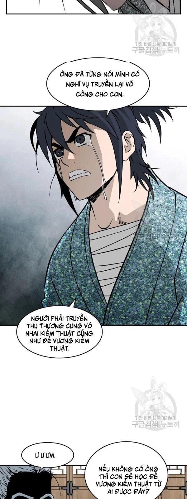 Cung Quỷ Kiếm Thần Chapter 52 - 25