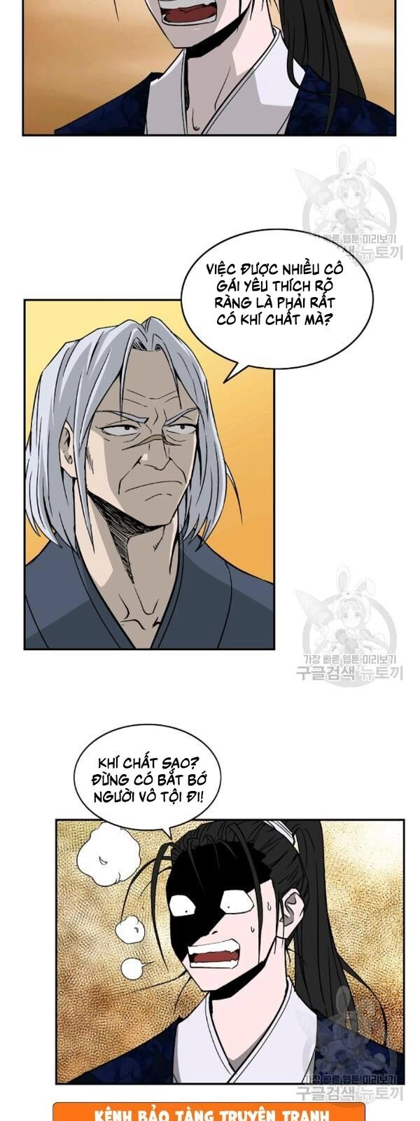 Cung Quỷ Kiếm Thần Chapter 52 - 41