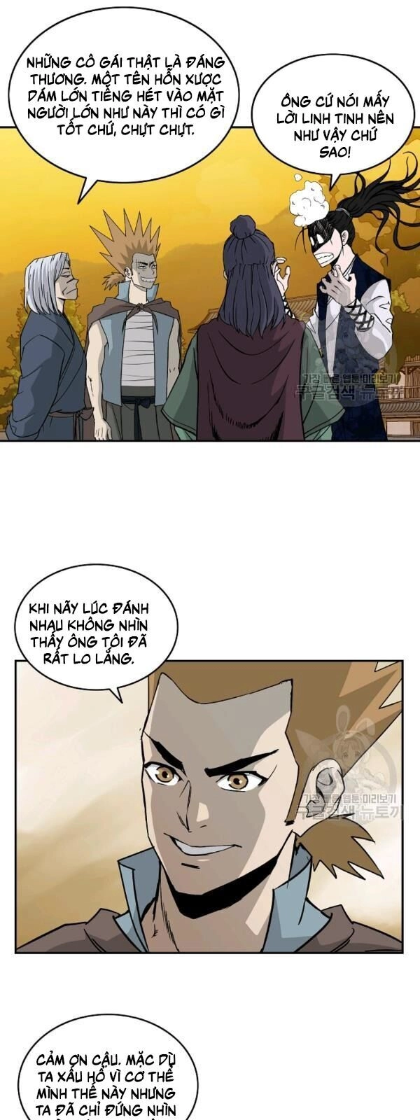 Cung Quỷ Kiếm Thần Chapter 52 - 45