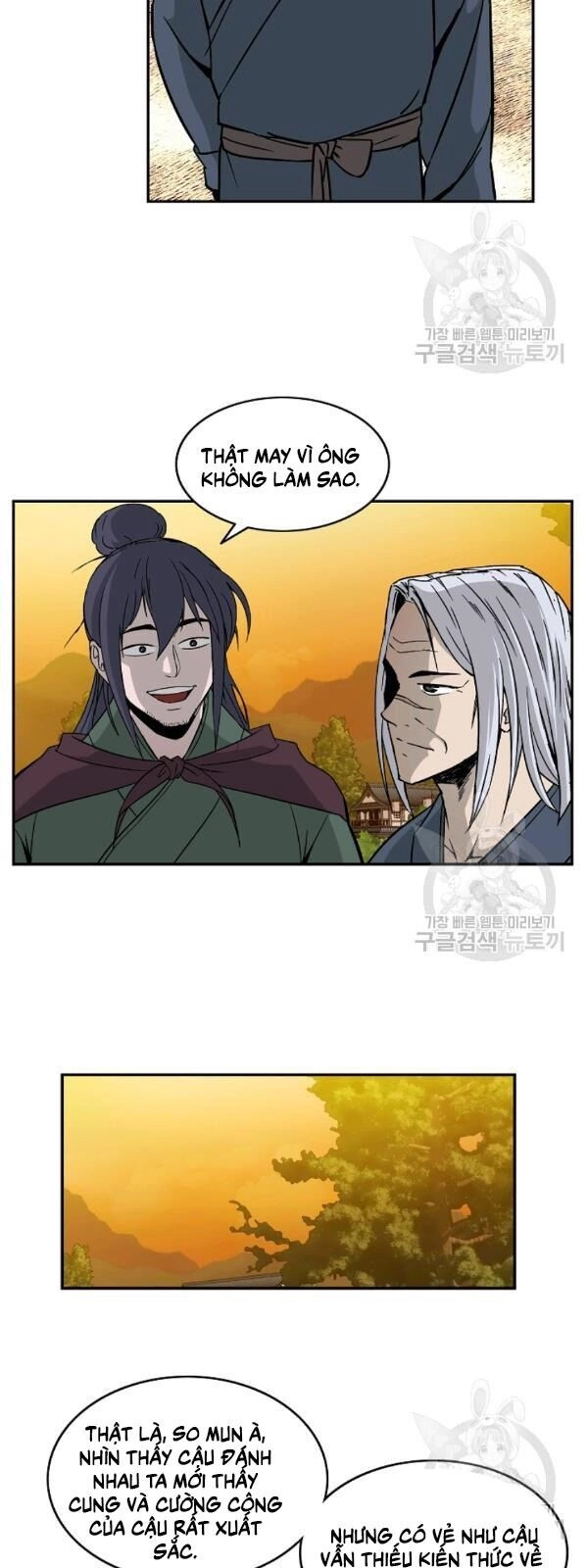 Cung Quỷ Kiếm Thần Chapter 52 - 47