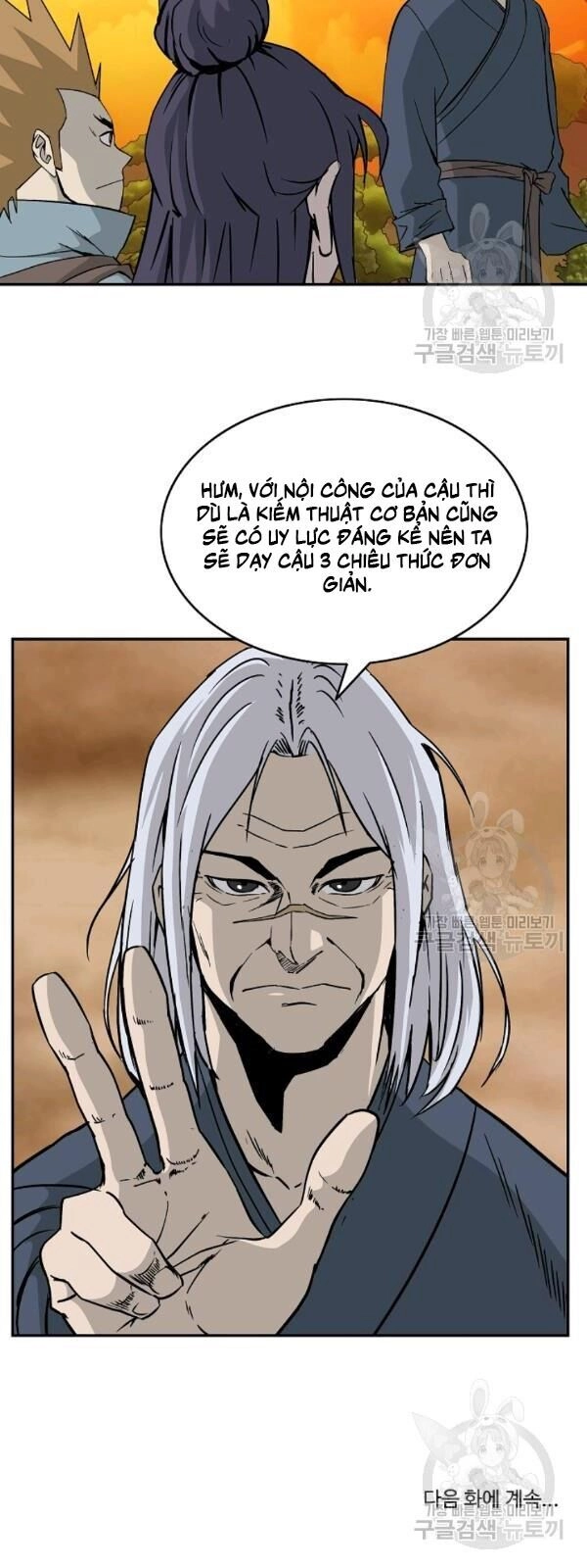 Cung Quỷ Kiếm Thần Chapter 52 - 59