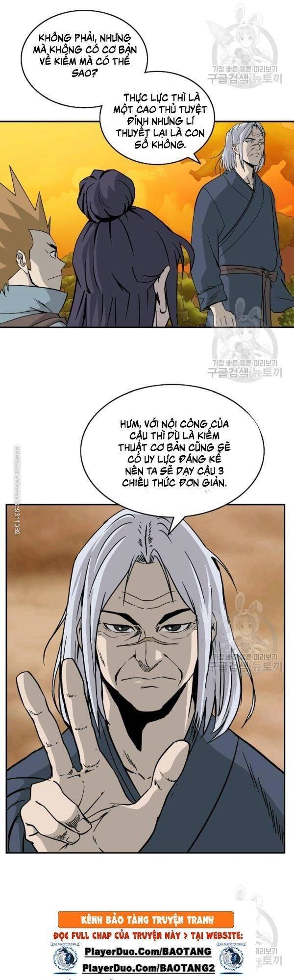 Cung Quỷ Kiếm Thần Chapter 53 - 5