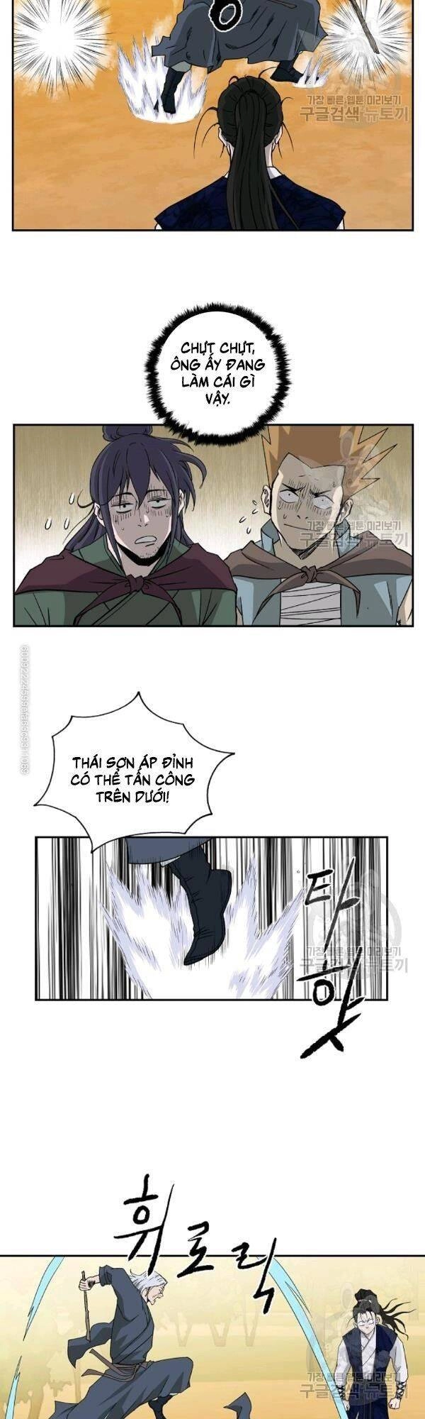 Cung Quỷ Kiếm Thần Chapter 53 - 11