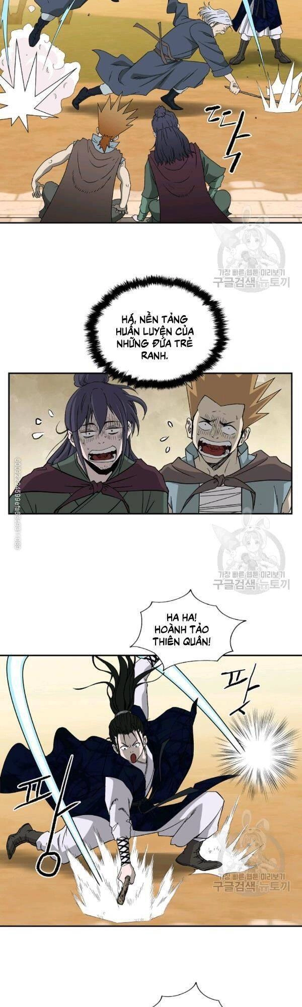 Cung Quỷ Kiếm Thần Chapter 53 - 12