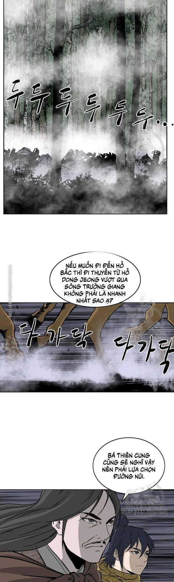 Cung Quỷ Kiếm Thần Chapter 53 - 18