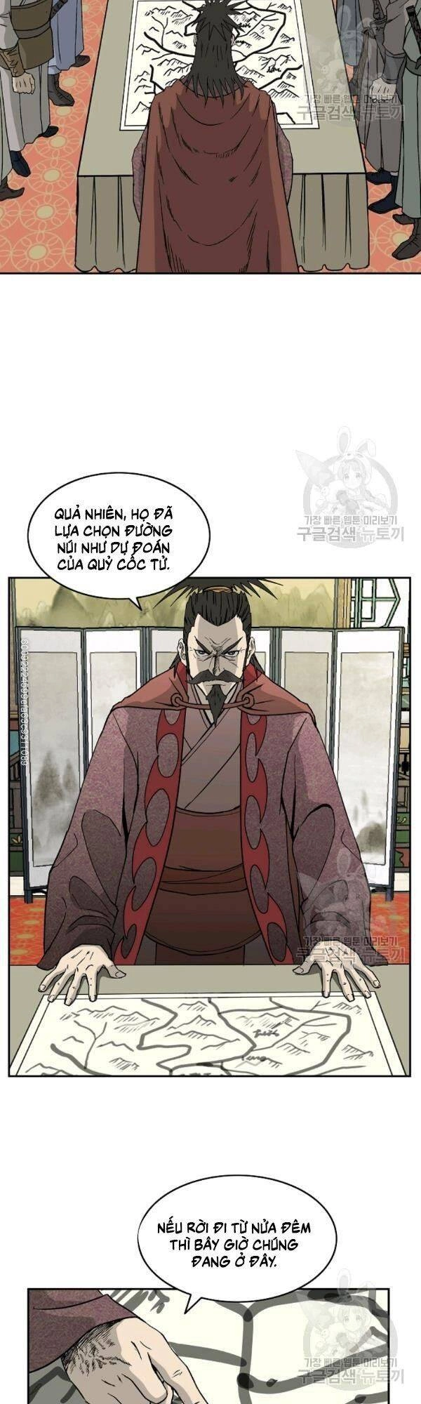 Cung Quỷ Kiếm Thần Chapter 53 - 23