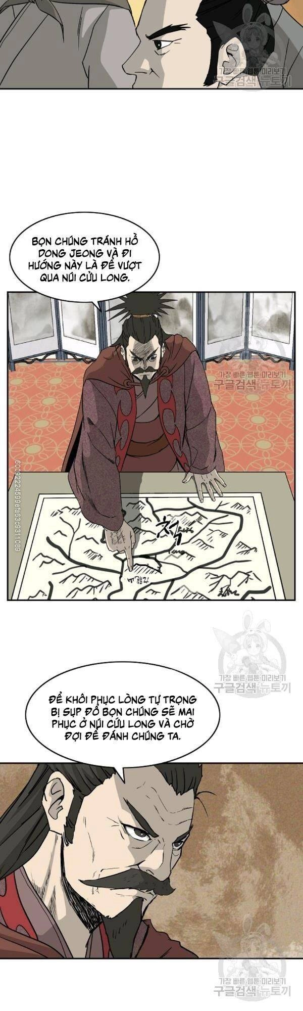 Cung Quỷ Kiếm Thần Chapter 53 - 26