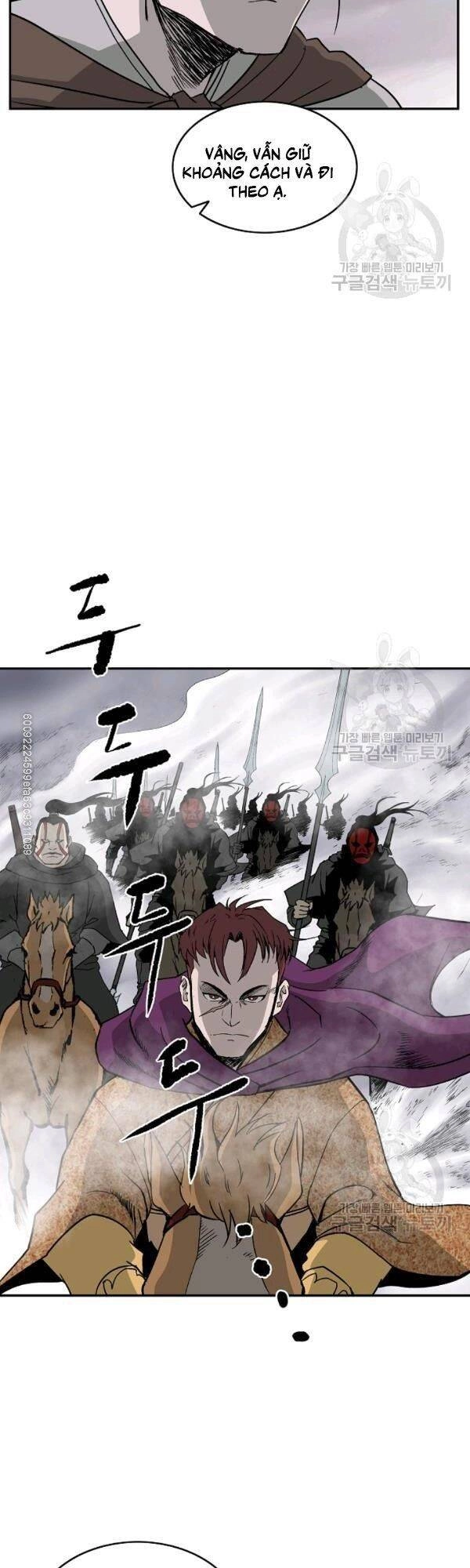 Cung Quỷ Kiếm Thần Chapter 53 - 31