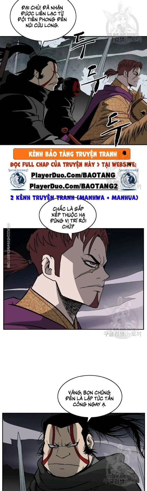 Cung Quỷ Kiếm Thần Chapter 53 - 32