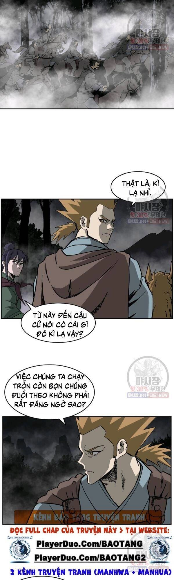 Cung Quỷ Kiếm Thần Chapter 54 - 7