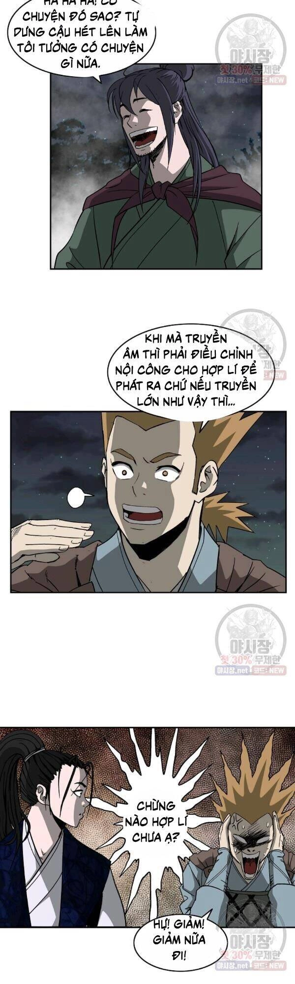 Cung Quỷ Kiếm Thần Chapter 54 - 13