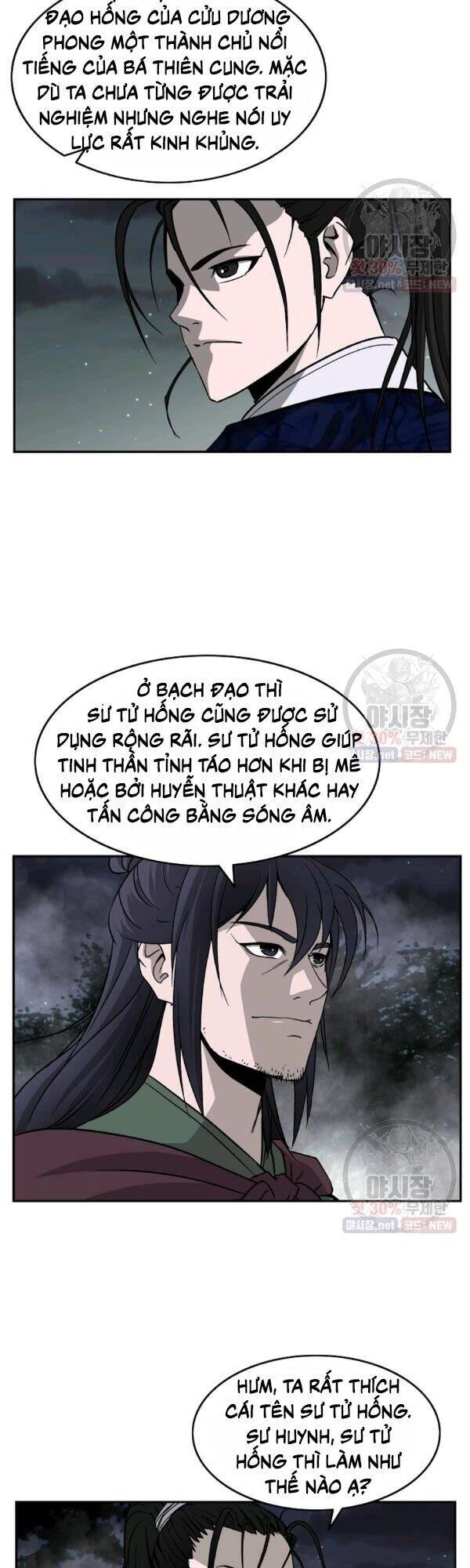 Cung Quỷ Kiếm Thần Chapter 54 - 18