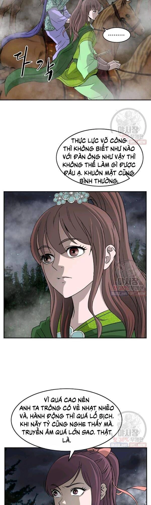 Cung Quỷ Kiếm Thần Chapter 54 - 20