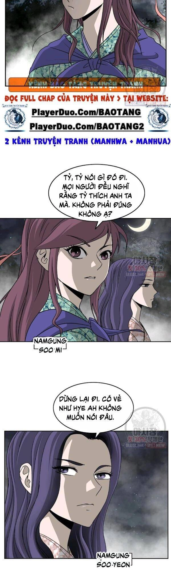 Cung Quỷ Kiếm Thần Chapter 54 - 21