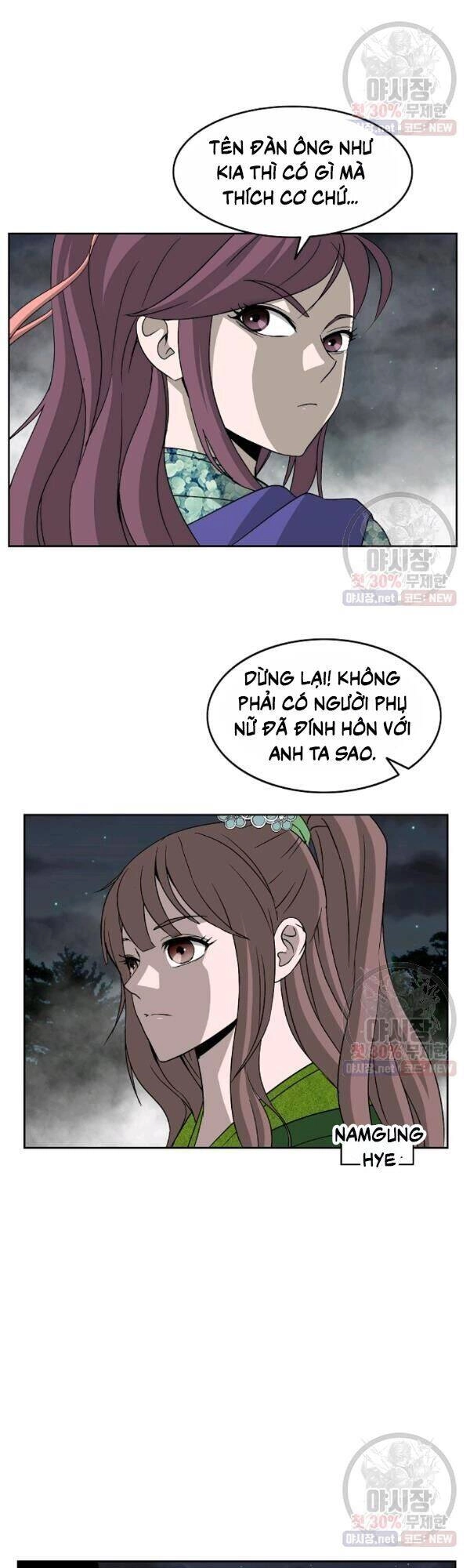 Cung Quỷ Kiếm Thần Chapter 54 - 22