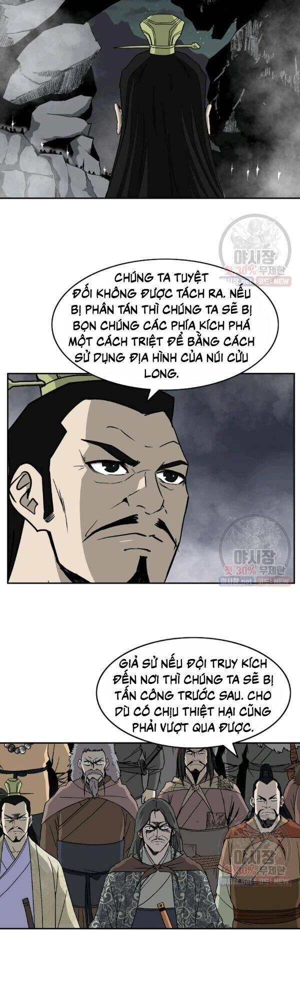 Cung Quỷ Kiếm Thần Chapter 54 - 26