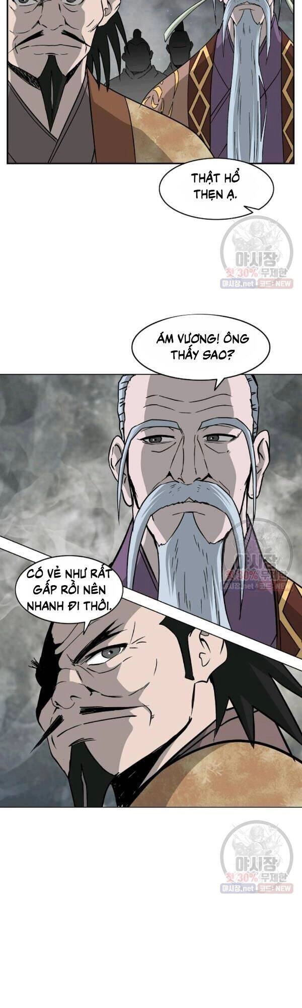 Cung Quỷ Kiếm Thần Chapter 54 - 29