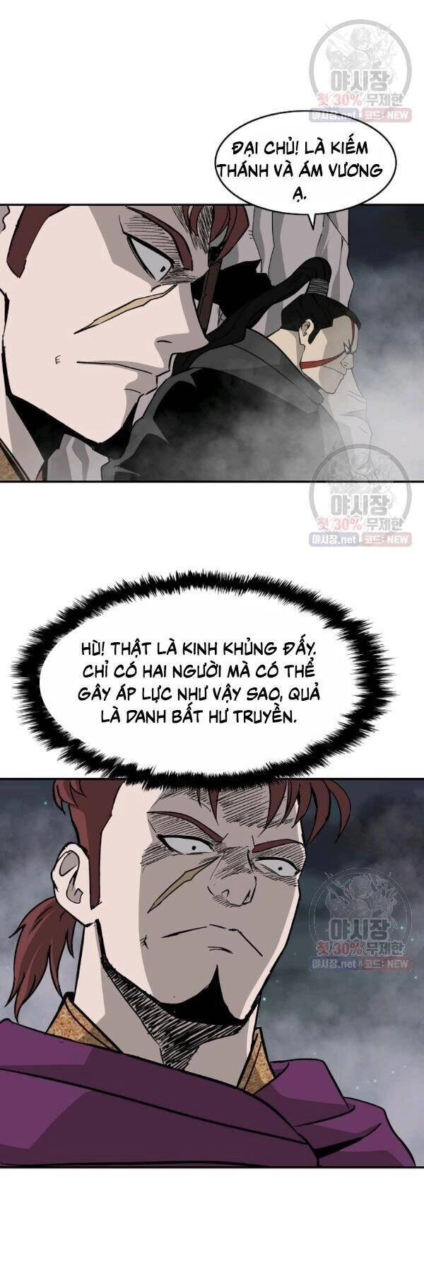 Cung Quỷ Kiếm Thần Chapter 54 - 31