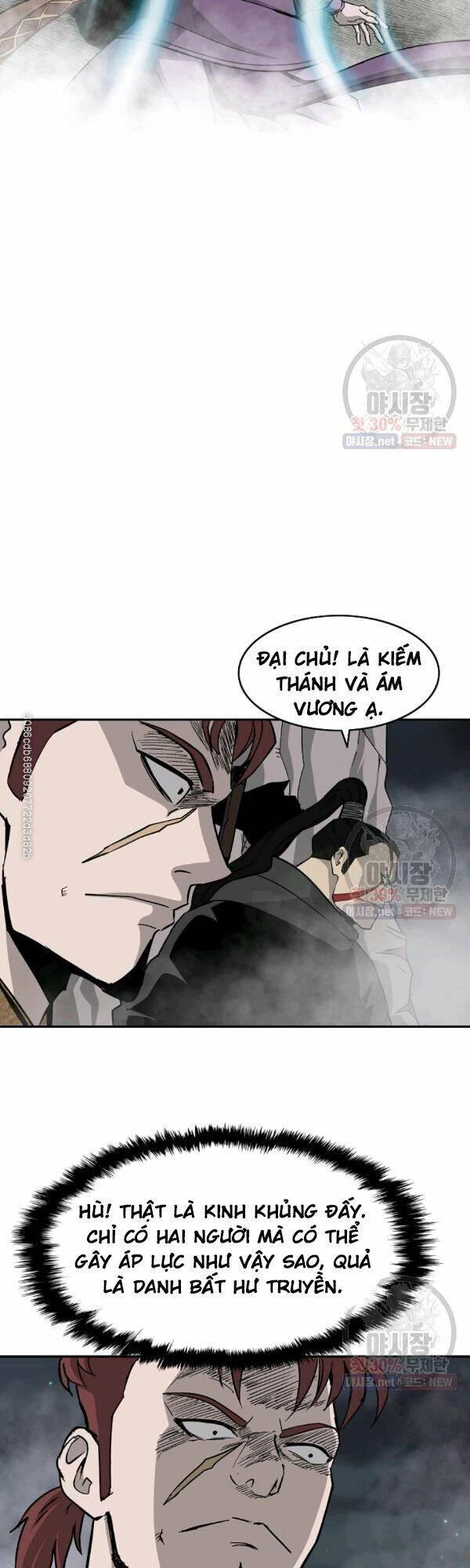 Cung Quỷ Kiếm Thần Chapter 55 - 4