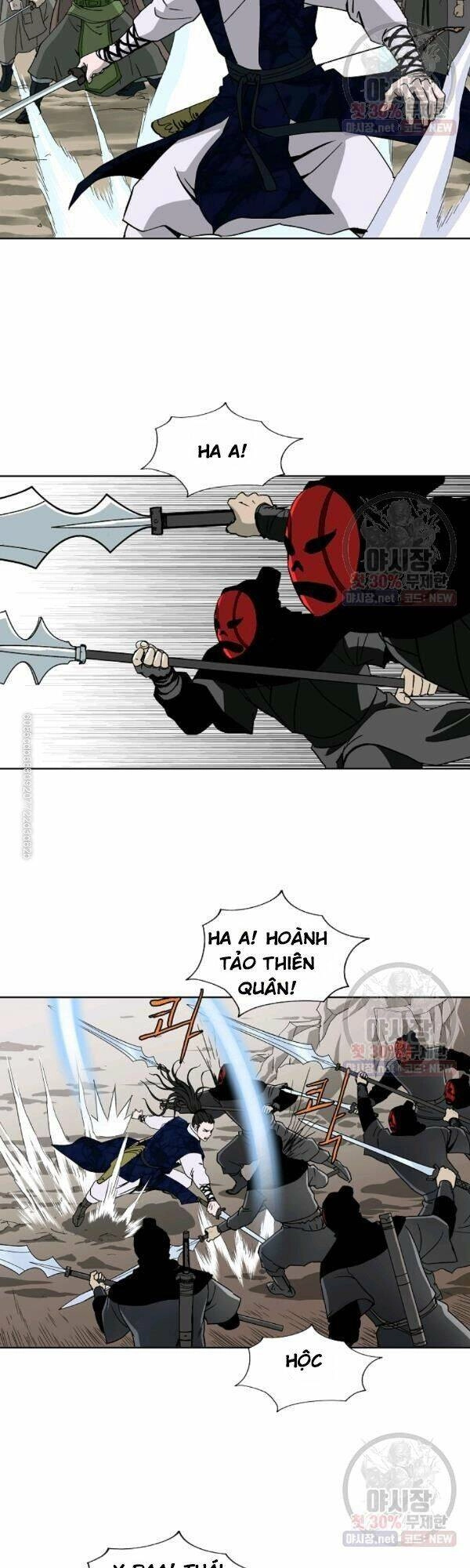 Cung Quỷ Kiếm Thần Chapter 55 - 12