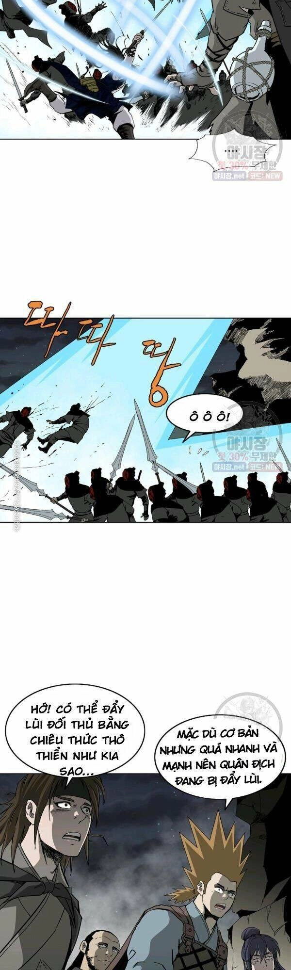 Cung Quỷ Kiếm Thần Chapter 55 - 14