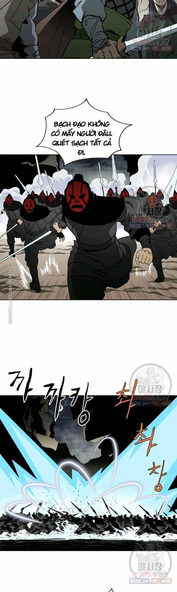 Cung Quỷ Kiếm Thần Chapter 55 - 15