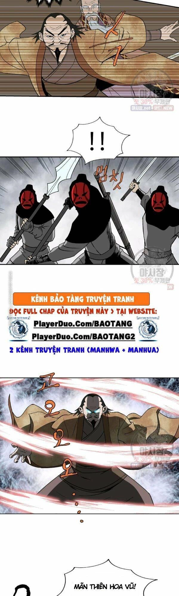 Cung Quỷ Kiếm Thần Chapter 55 - 17