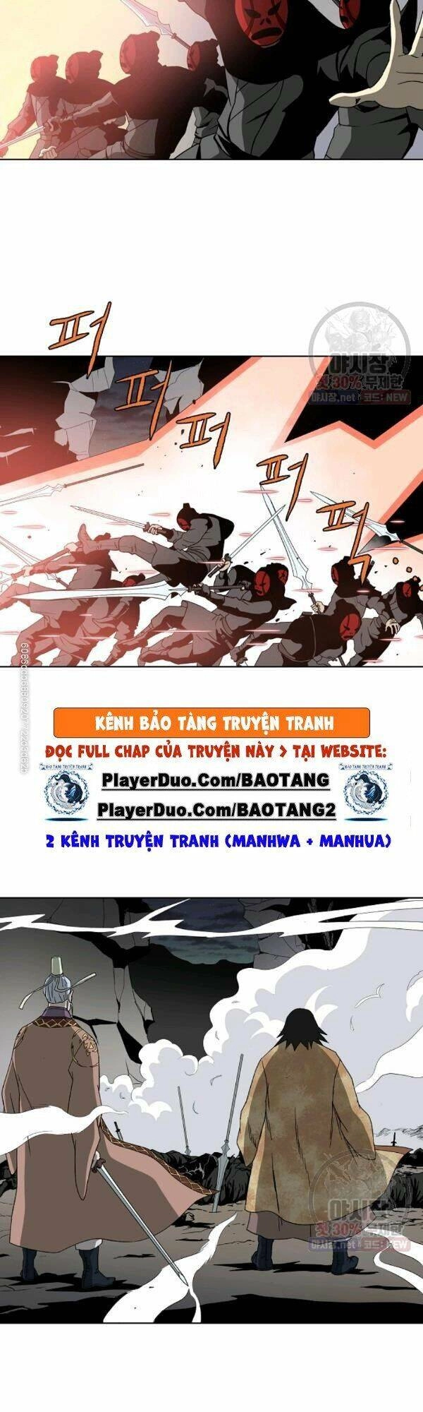 Cung Quỷ Kiếm Thần Chapter 55 - 19