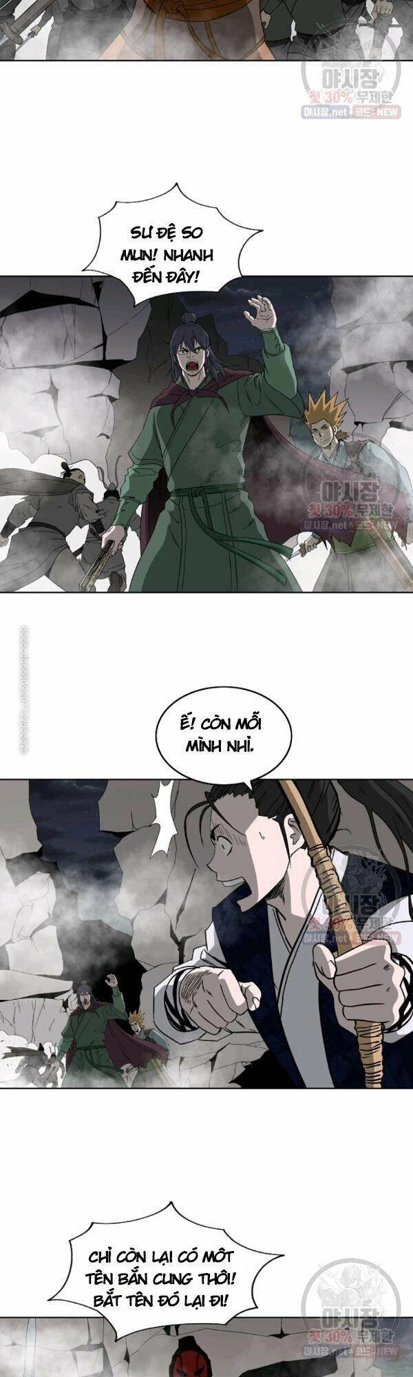 Cung Quỷ Kiếm Thần Chapter 55 - 24