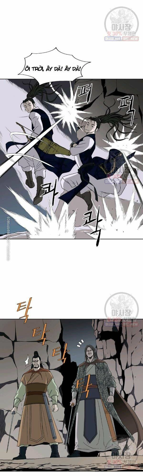 Cung Quỷ Kiếm Thần Chapter 55 - 27