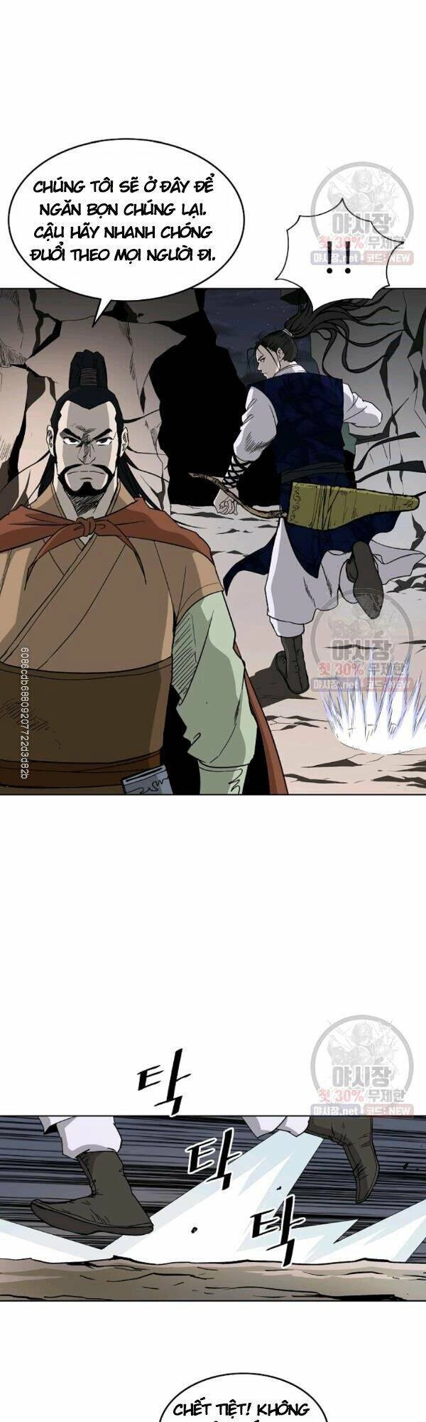 Cung Quỷ Kiếm Thần Chapter 55 - 29