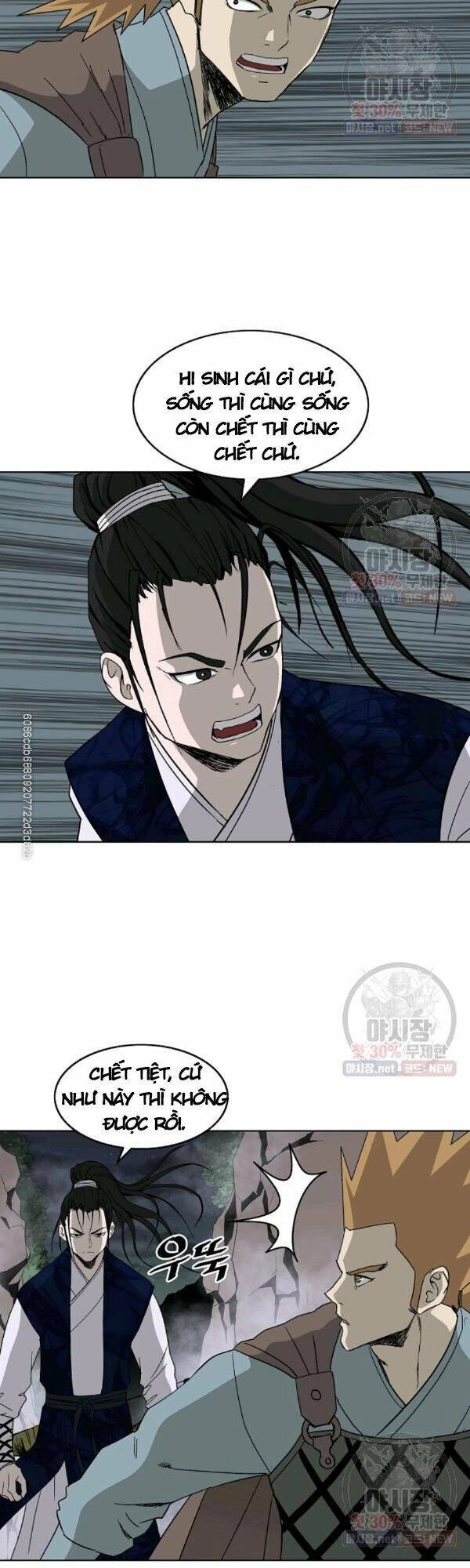 Cung Quỷ Kiếm Thần Chapter 55 - 33