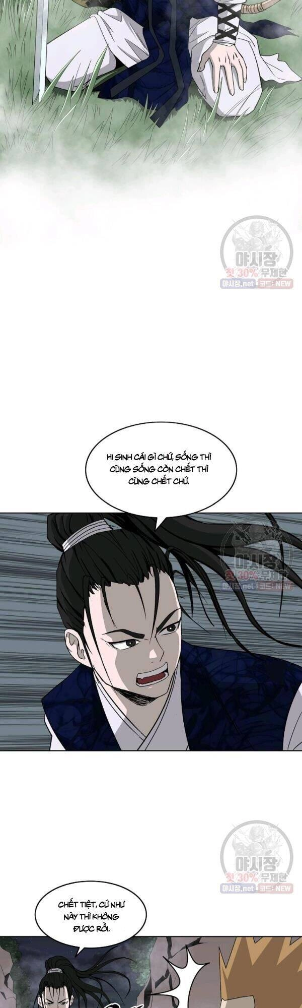 Cung Quỷ Kiếm Thần Chapter 56 - 2