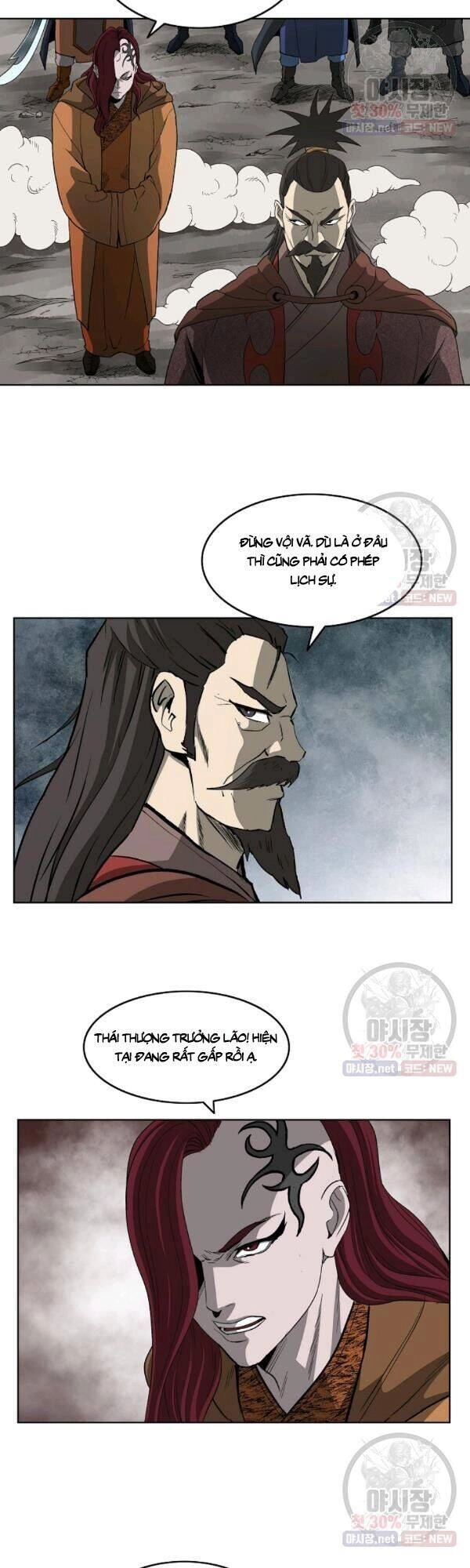 Cung Quỷ Kiếm Thần Chapter 56 - 7