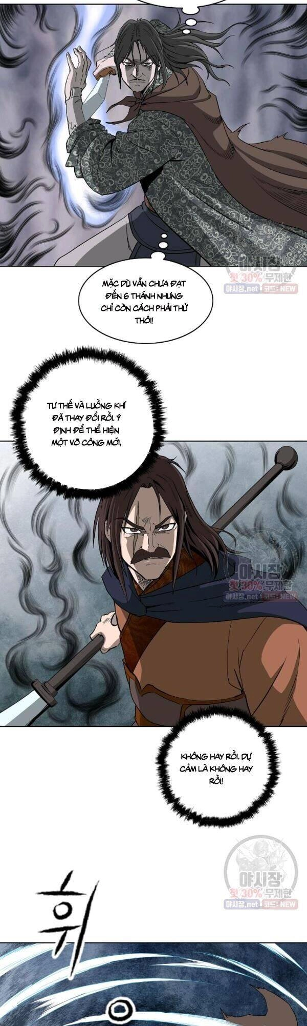 Cung Quỷ Kiếm Thần Chapter 56 - 14