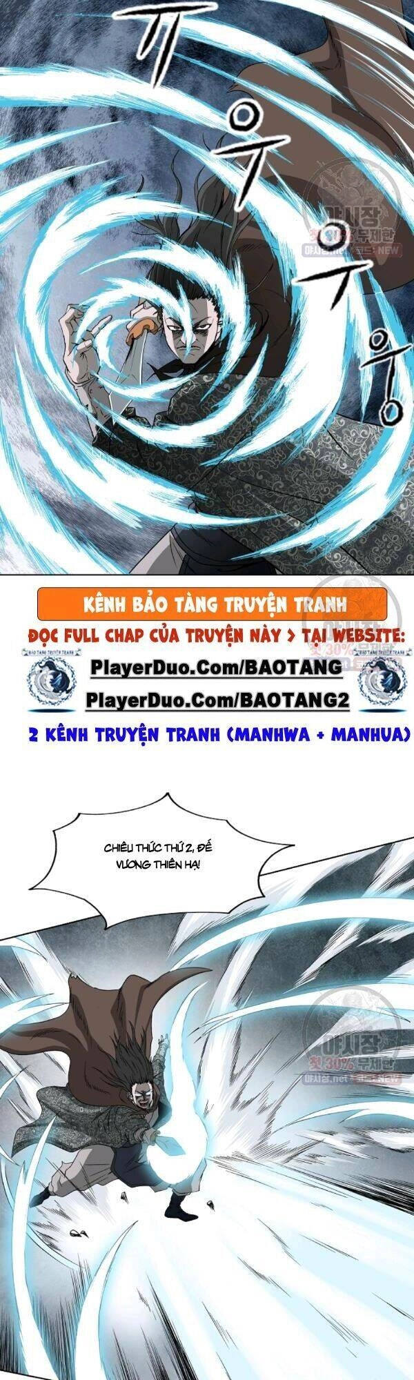 Cung Quỷ Kiếm Thần Chapter 56 - 15