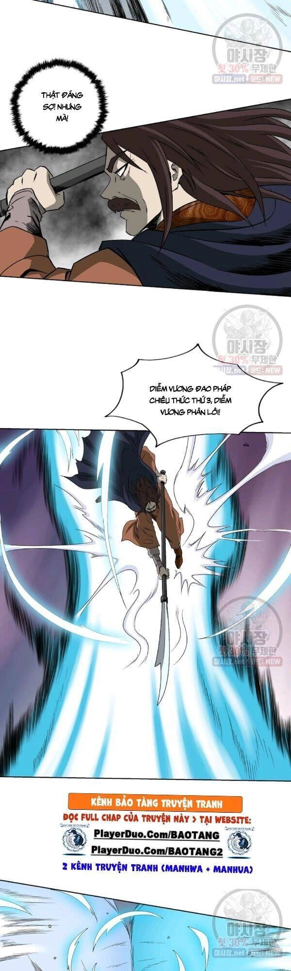 Cung Quỷ Kiếm Thần Chapter 56 - 16